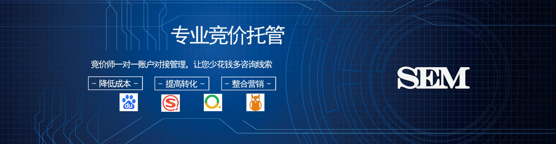 柏乡小红书信息流
